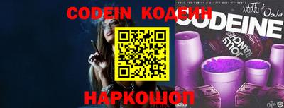 мефедрон Среднеуральск