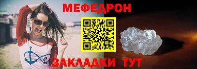 кокаин перу Пенза