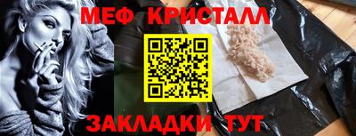 COCAINE Первоуральск