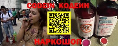 COCAINE Первоуральск