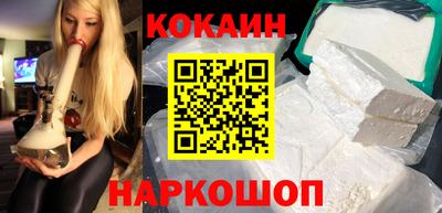мефедрон мука Партизанск