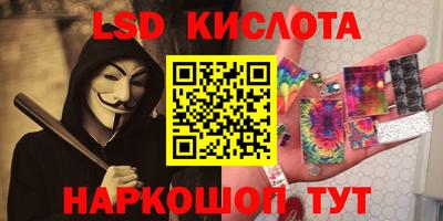 мефедрон мука Партизанск