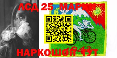 каннабис Обнинск