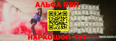 гидропоника Обь