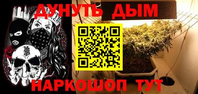COCAINE Первоуральск