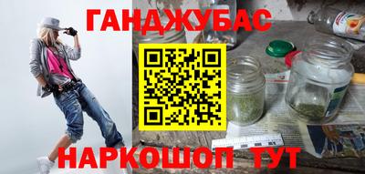 кокаин перу Пенза