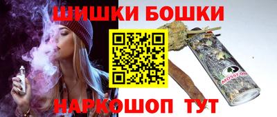 кокаин перу Пенза