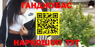 мефедрон мука Партизанск