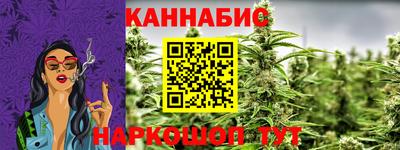 кокаин перу Пенза
