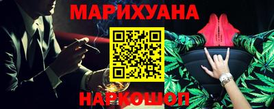 кокаин перу Пенза