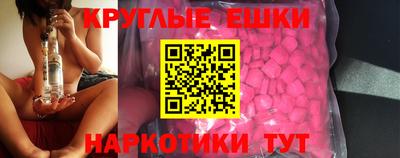 кокаин перу Пенза