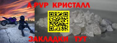 дистиллят марихуана Нягань