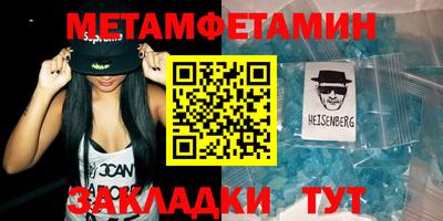 каннабис Обнинск