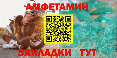 дистиллят марихуана Нягань