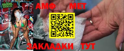 COCAINE Первоуральск