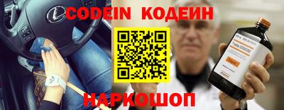 гидропоника Обь
