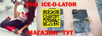COCAINE Первоуральск
