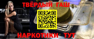 COCAINE Первоуральск