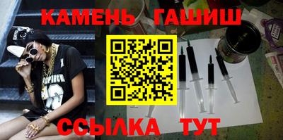 кокаин перу Пенза