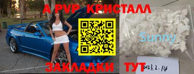COCAINE Первоуральск