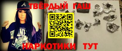 COCAINE Первоуральск