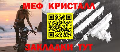 кокаин перу Пенза