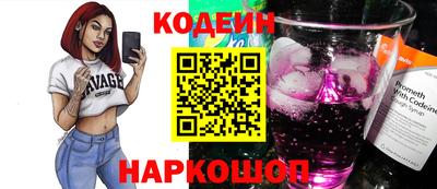 COCAINE Первоуральск