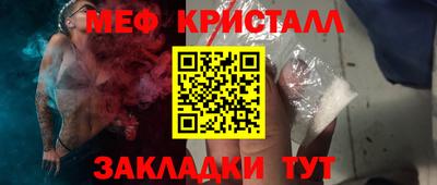 COCAINE Первоуральск