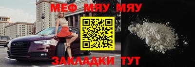 кокаин перу Пенза