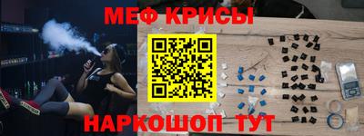 кокаин перу Пенза